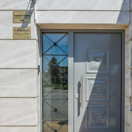 Apartment Marizas Luxury #1
